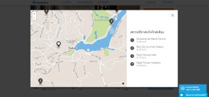 traveloka จองที่พัก