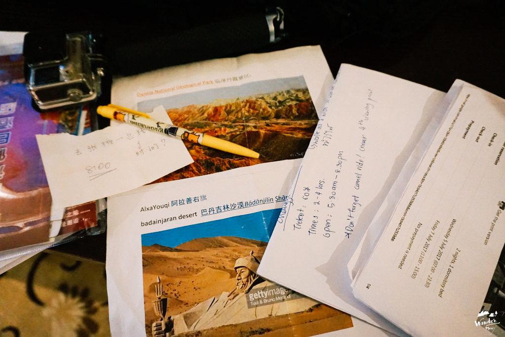 DSC06210_1024_683-2_logo