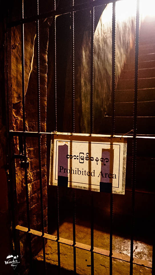 อิรวดี พม่า พุกาม เที่ยวพม่า เที่ยวมัณฑะเลย์ เที่ยวพุกาม เที่ยวคนเดียว