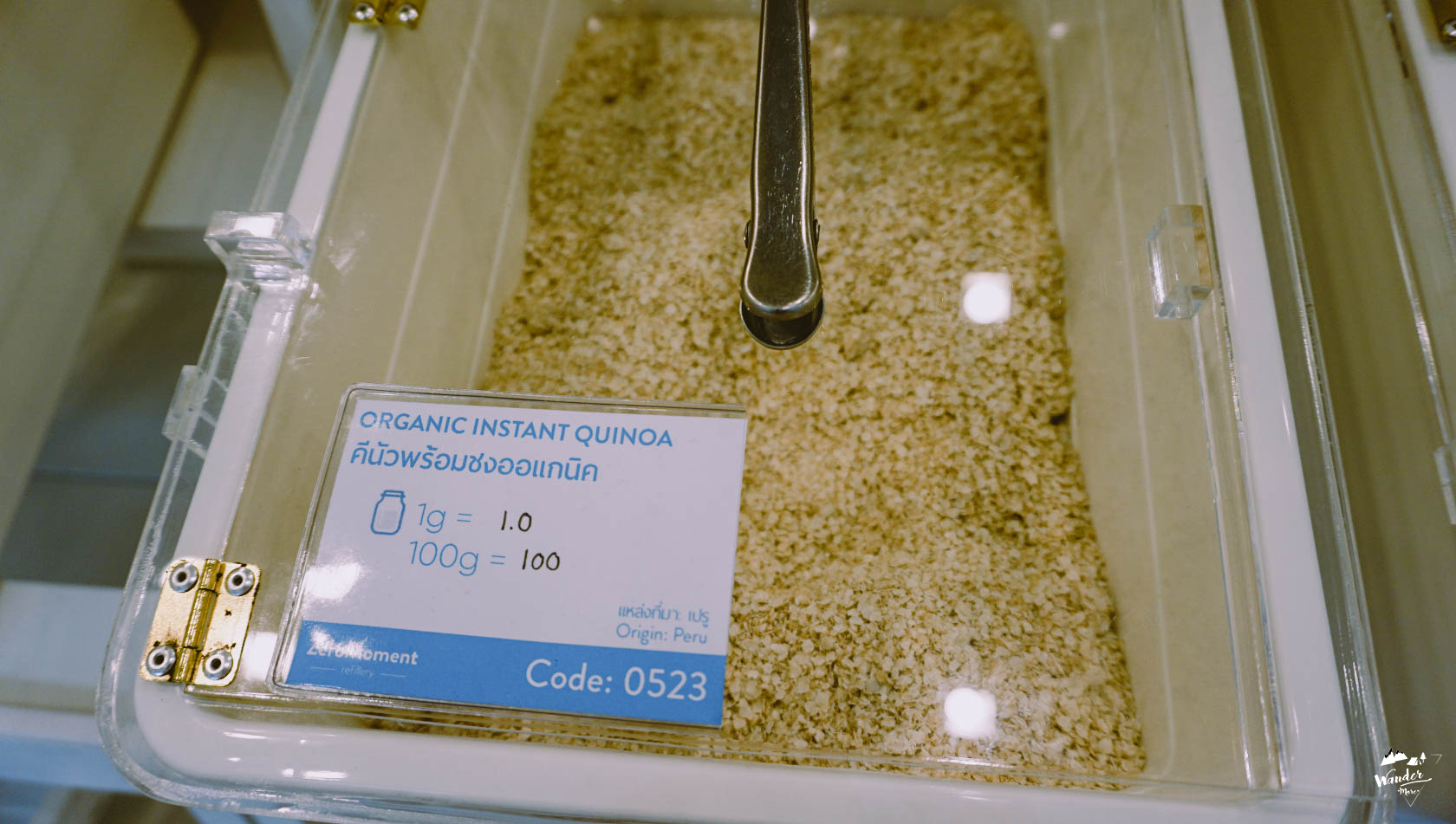 zero waste, ลดขยะ, รักษ์โลก, ลดพลาสติก