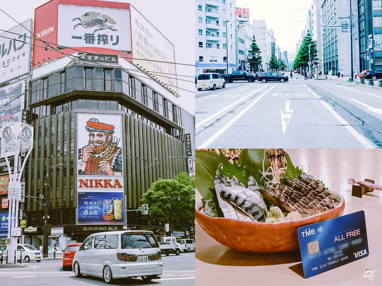 hokkaido, tmb, TMB, TMB All free, debit card, japan, เที่ยวญี่ปุ่น, เรทถูก, อัตราแลกเปลี่ยนถูก, ค่าเงิน, เงินเยน, แลกเงินเยน, ไปญี่ปุ่น, เที่ยวต่างประเทศ, เที่ยวคนเดียว, roadtrip, sapporo, susukino, nijo market, fishmarket, ตลาดปลา, LeTao, Otaru, โอตารุ, ดองกี้, ห้างดองกี้, ห้างดองกี้ญี่ปุ่น, ซัปโปโร, ฮอกไกโด, omagaze, โอมากาเสะ, ช้อปปิ้งญี่ปุ่น, lavender, ลาเวนเดอร์