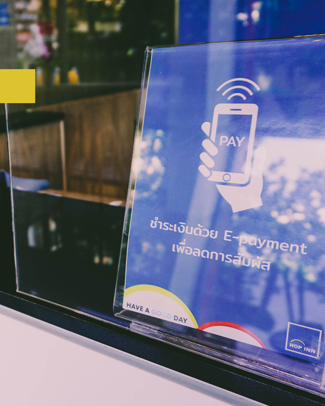 โรงแรมเปิดหลังโควิด ลดสัมผัส 2 cashless