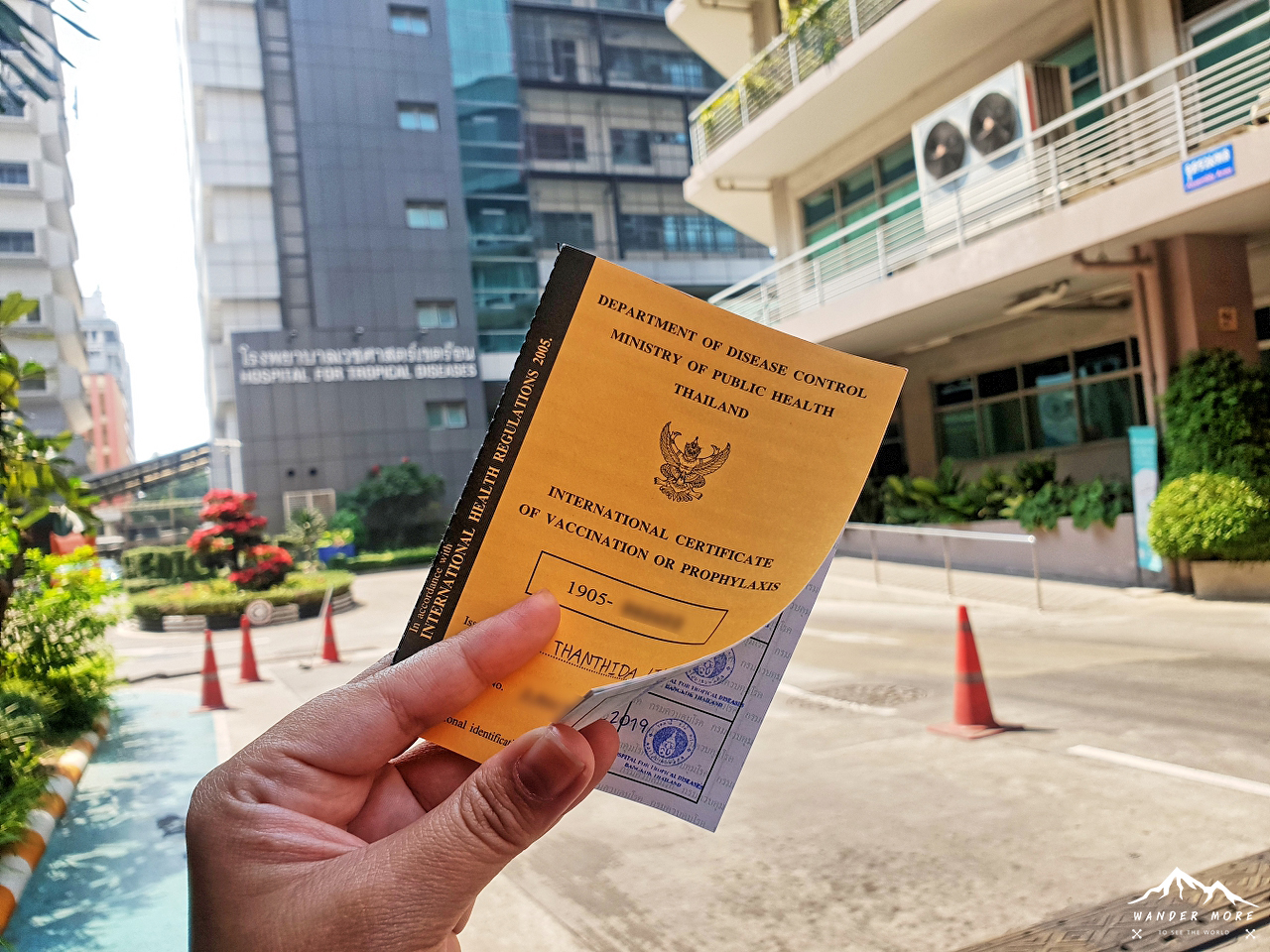 โรคระบาด, การเดินทาง, โคโรน่า, โคโรนา, ไข้หวัดใหญ่สายพันธุ์ใหม่, ไข้เหลือง, ฉีดวัคซีนไข้เหลือง, ฉีดวัคซีน, การขอสมุดเล่มเหลือง, สมุดเล่มเหลือง, การท่องเที่ยว, เที่ยวแอฟริกา, เที่ยวอเมริกาใต้, เที่ยวคนเดียว, เวชศาสตร์เขตร้อน