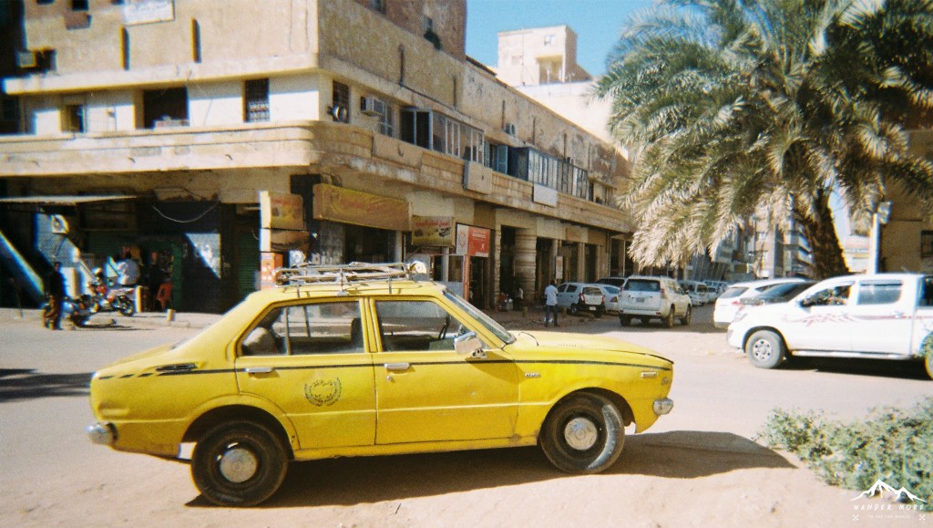acropole hotel in sudan โรงแรมในซูดาน ที่พักซูดาน