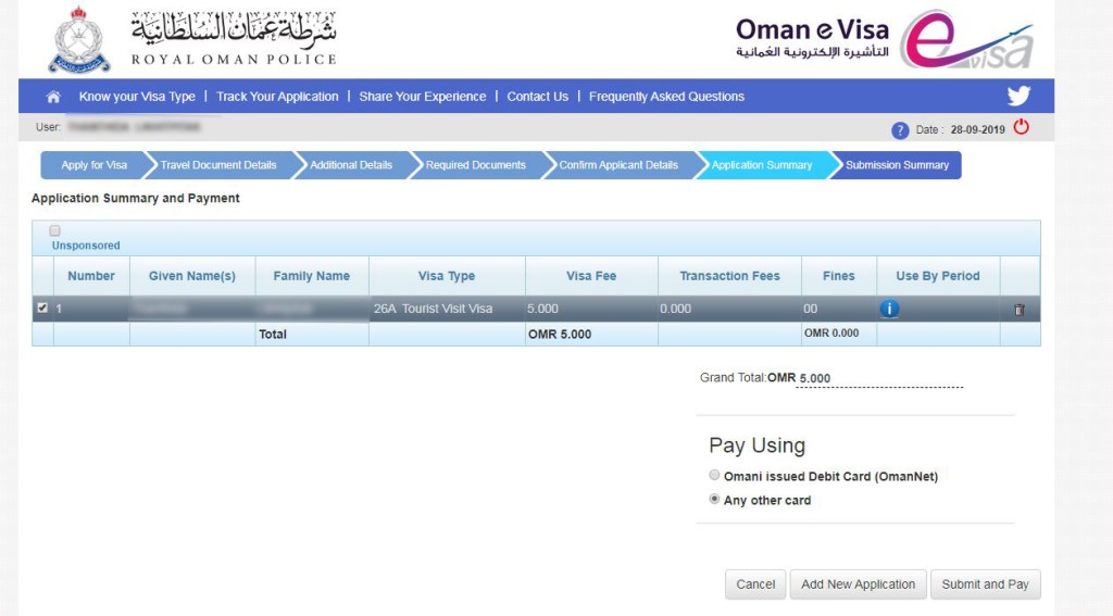 ชำระเงิน ค่าขอวีซ่าโอมาน