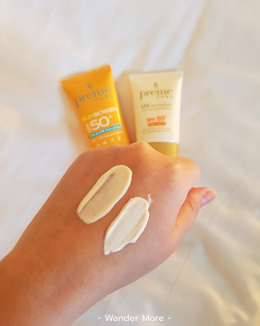 ครีมกันแดด พรีมโนบุ