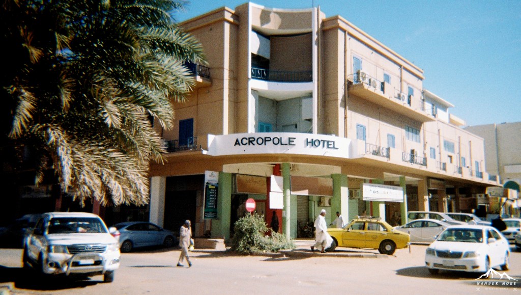 โรงแรมในซูดาน acropole hotel sudan