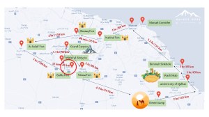 Oman, roadtrip oman, เที่ยวคนเดียว, ขับรถเที่ยวโอมาน, โอมาน, โบราณสถาน, bahla fort