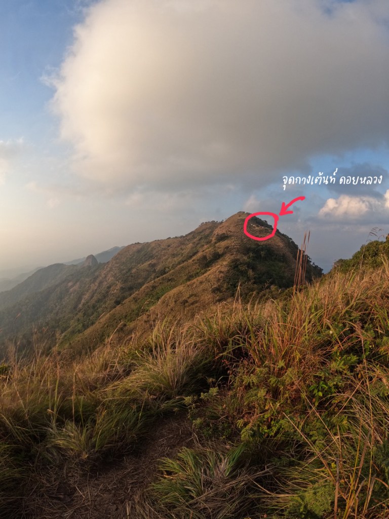ดอยหลวง ดอยหนอก พะเยา ทะเลหมอก